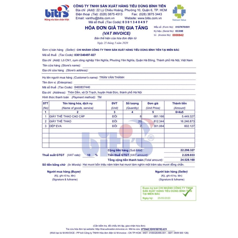 🇳🇱 Giày Thể Thao Nam Biti's Dòng Focus DSM075033XAM (Xám)