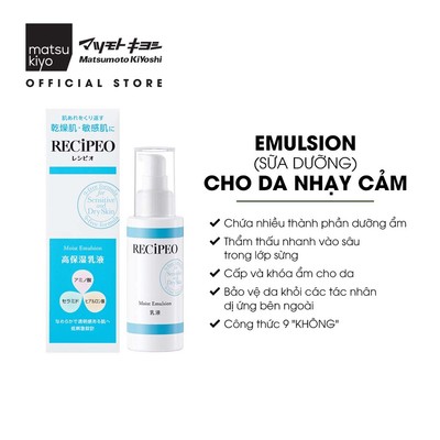 Sữa dưỡng ẩm dành cho da khô, nhạy cảm RECiPEO 100ml