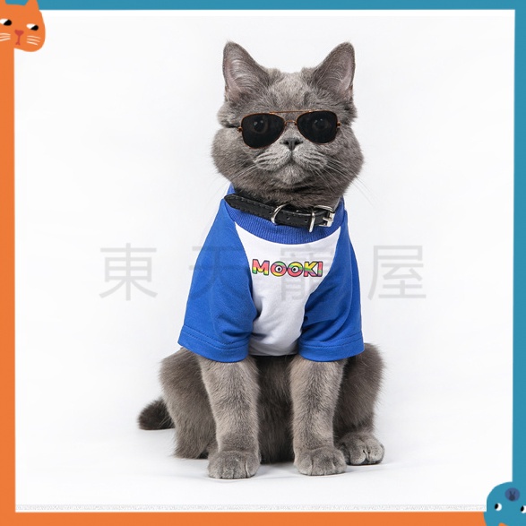 Kính Mát Chống Tia UV Dùng Chụp Ảnh Cho Thú Cưng