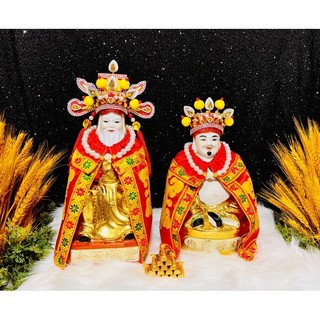 Áo Mão Thần Tài Thổ Địa