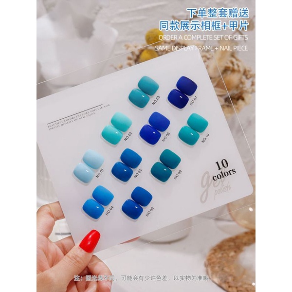 Sơn móng,sơn gel uv nail xanh dương mã H04