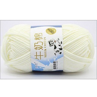 Len milk cotton cuộn 50g - đan móc len