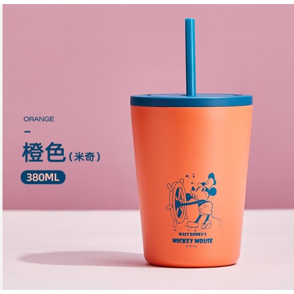 Disney Bình Nước Giữ Nhiệt Bằng Thép Không Gỉ 316 Thiết Kế Hình Chú Gấu Dễ Thương