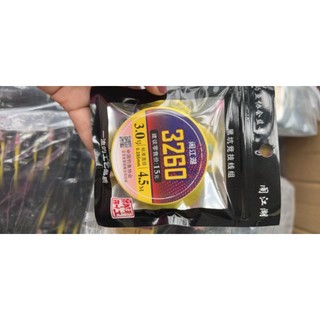Trục 3260 buộc sẵn