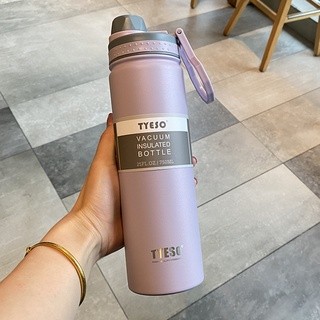 Explosive Thermos Bottle Thermos Bottle