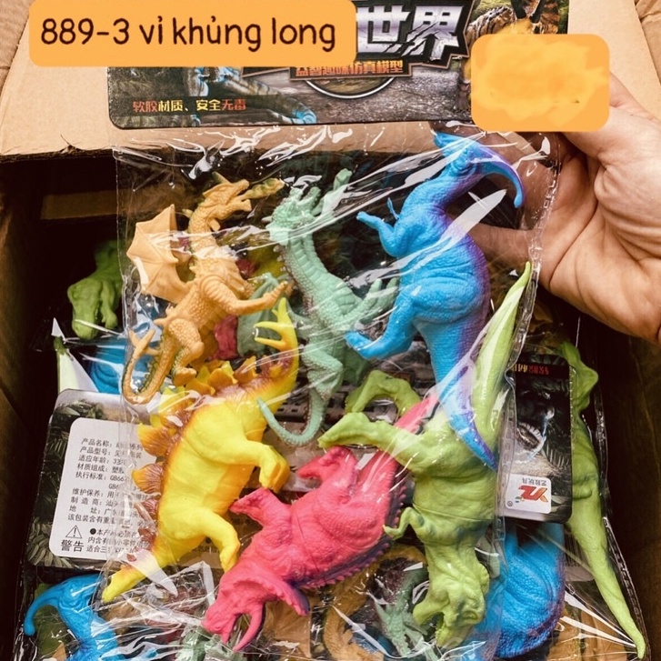 Túi Túi con thú Mô Hình Động Vật Chất Liệu An Toàn Cho Bé