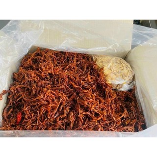 Khô Heo Cháy Tỏi
