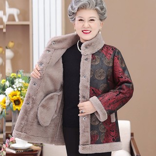 Áo khoác của bà cộng với quần áo ấm bằng lông cừu, quần áo mùa đông cho phụ nữ lớn tuổi của mẹ