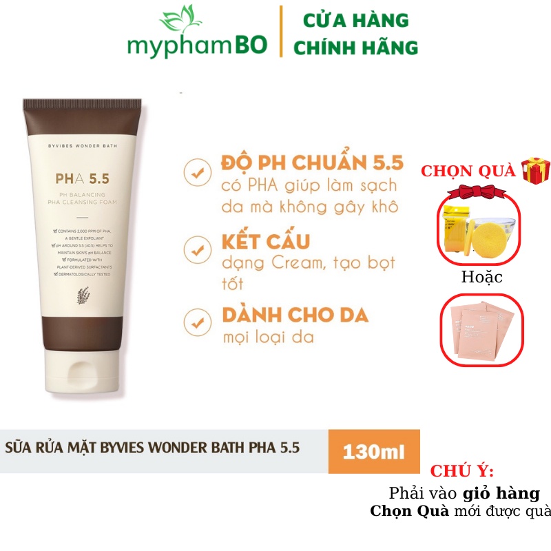 Sữa Rửa Mặt Wonder Bath PHA 5.5 Tạo Bọt Dịu Nhẹ Phù Hợp Với Da Nhạy Cảm 130ml