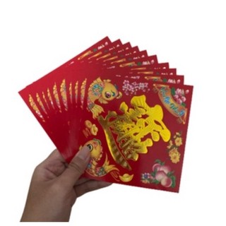 DECAL GIẤY DÁN DƯA TẾT 10 TỜ