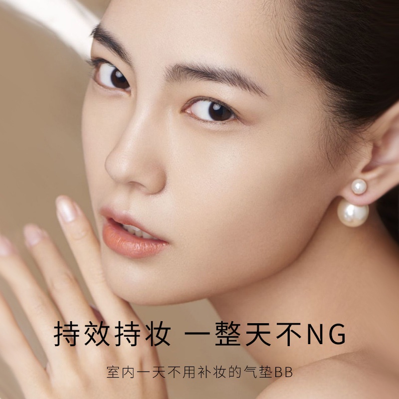 Phấn nước Lameila, cushion kiềm dầu che khuyết điểm che phủ tốt lâu trôi nội địa trung F52 Sammi beauty