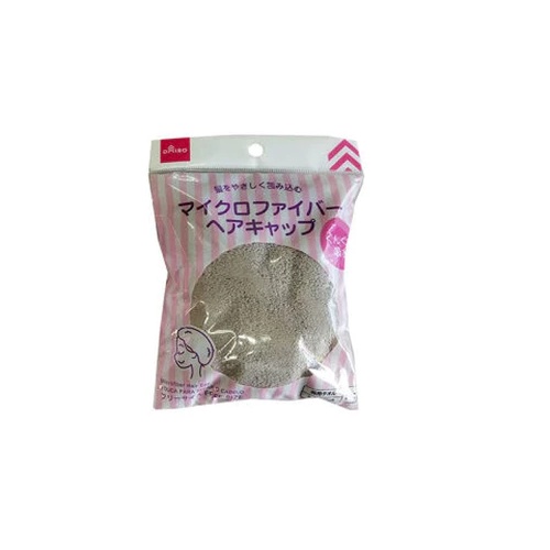 Daiso Khăn trùm đầu 26x26x1 cm (bịch) Microfiber Hair Cap