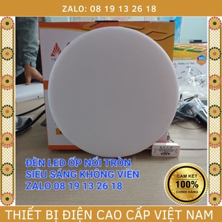  Đèn ốp trần, Đèn Led ôp nổi trần hình Tròn, Siêu Sáng, Không Viền ASIA 24W, 36W, 48W, bảo hành 2 năm