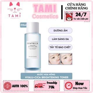 Nước Hoa Hồng Skin1004 Madagascar Centella Hyalu Cica Brightening Toner