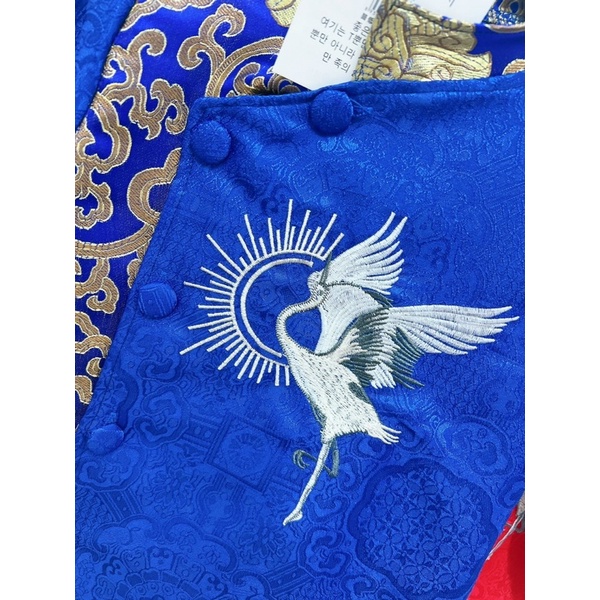 Áo dài cách tân gấm cho bé trai 9-35kg