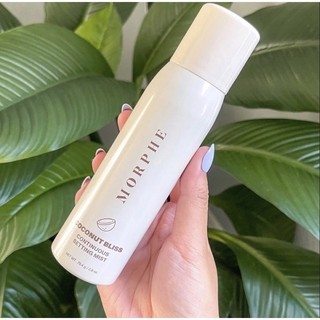[BILL US] Xịt lót và khoá lớp makeup setting spray MORPHE