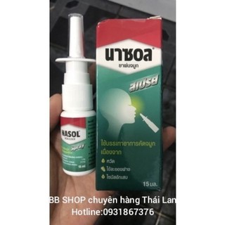 Xịt xoang nasol 15ml có vòi xịt