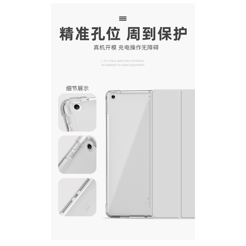 Bao Da Máy Tính Bảng Nắp Gập Thời Trang Cho Oppo Pad Air  10.36 "OPD2102 X21N2 OPD2101 11.0" Ốp