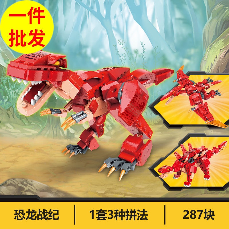 Đồ Chơi Lắp Ráp Lego Máy Bay Trực Thăng Máy Bay Chiến Đấu 42103 Cho Bé Trai 7-12 Tuổi
