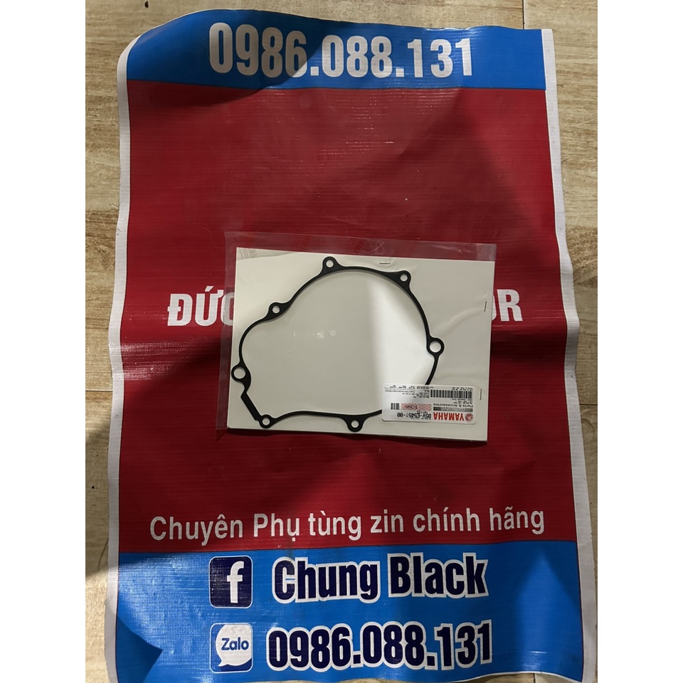 Zong lốc côn ex155 zin chính hãng