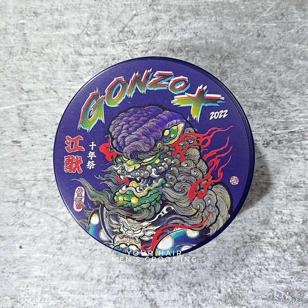 Pomade tạo kiểu GONZO SUPER SLICK POMADE STRONG HOLD - 100g