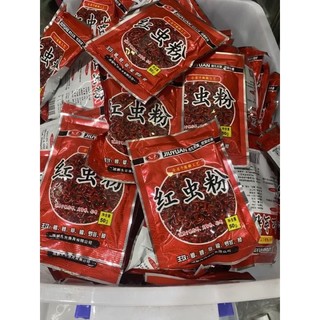 Bột trùn chỉ đỏ câu cá