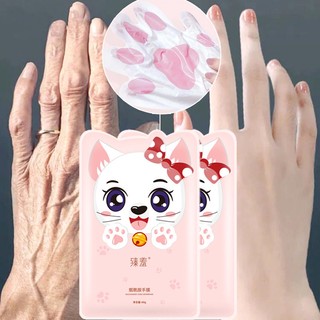Mặt nạ mật ong dưỡng ẩm tẩy tế bào chết làm trắng da cho tay và bàn chân 