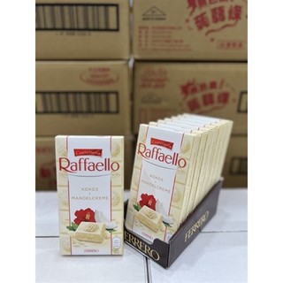 Socola dừa Raffaello Đức
