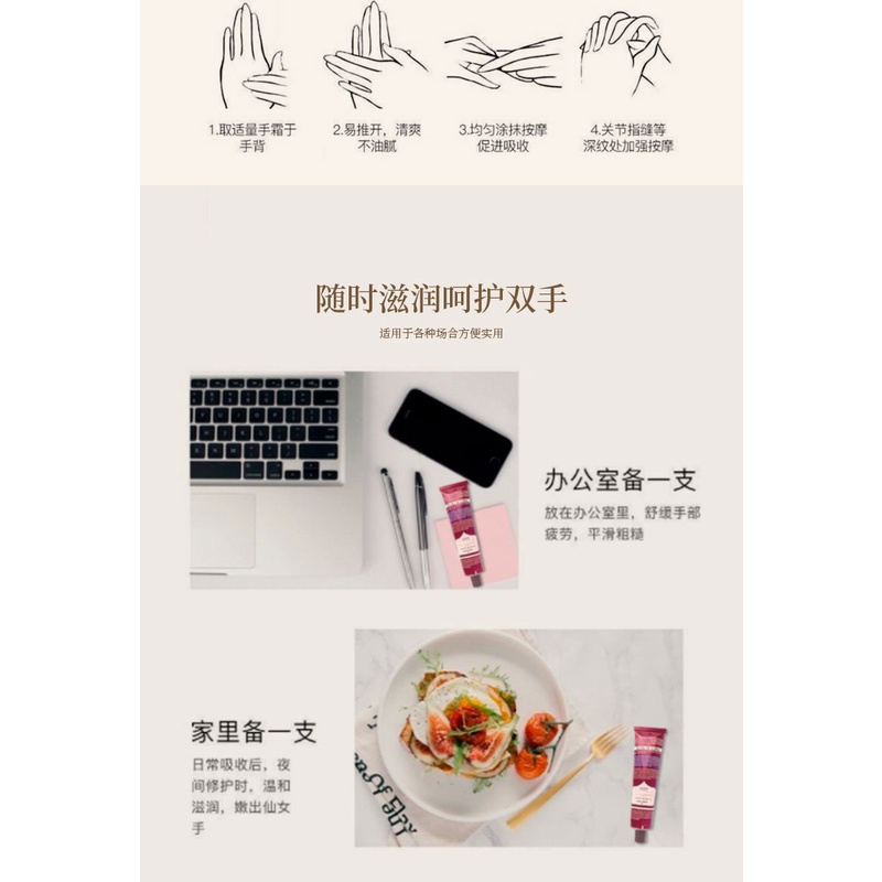 Kem Tay VSEA 75g Dạng Tuýp Hương Châu Âu