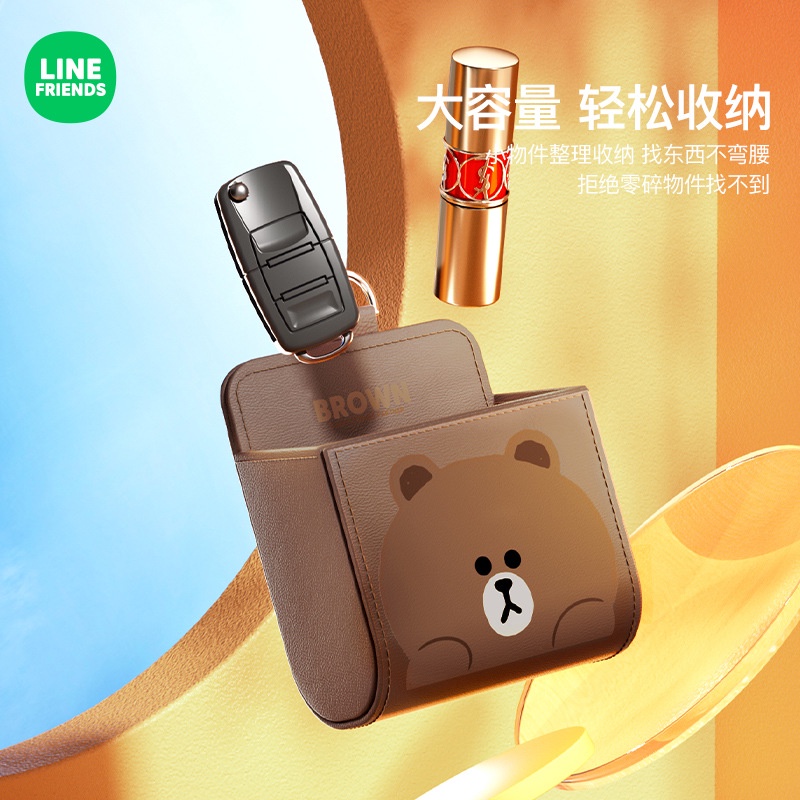 Túi Đựng Điện Thoại Treo Lỗ Thông Gió Xe Hơi