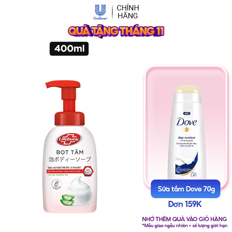 Bọt tắm dưỡng ẩm Lifebuoy hương Lô Hội 400ml