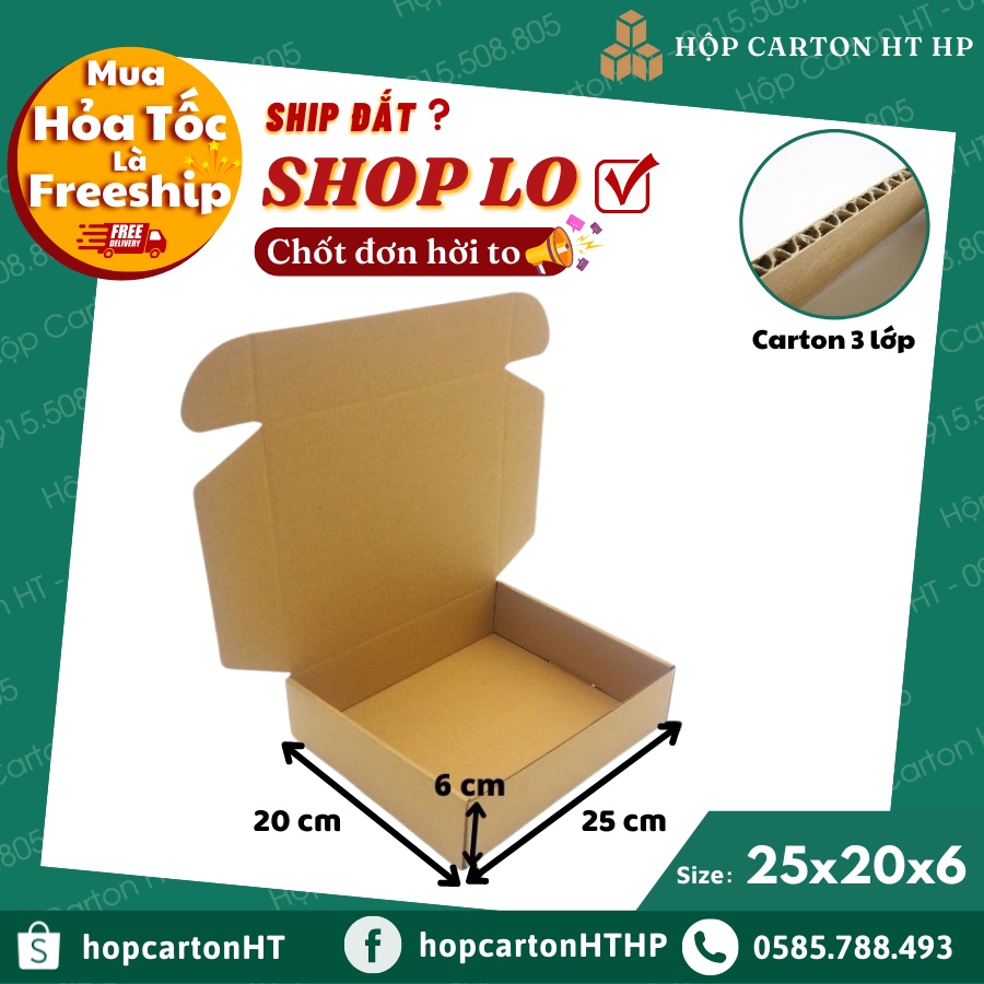 25x20x6 Hộp carton nắp gài, thùng bìa giấy nắp cài gói hàng quần áo, quà tặng giá rẻ