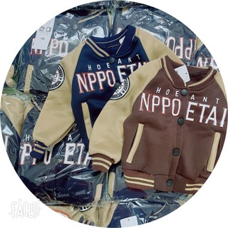 Áo nỉ bóng chày NPPO bé trai