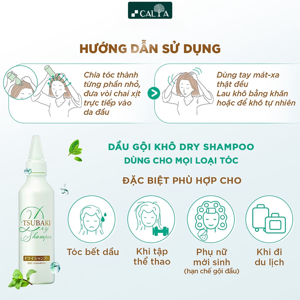 Dầu Gội Khô Tsubaki Làm Sạch Dầu Nhờn, Khô Thoáng, Không Bết Dính - Tsubaki Dry Shampoo 180ml