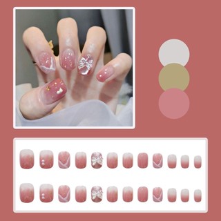 Móng giả Set 24 móng tay kèm chai keo dán