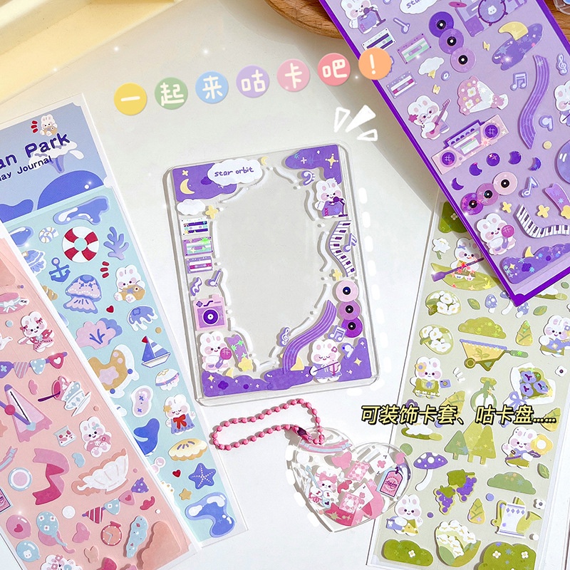 Miếng Dán Trang Trí Sổ Tay Hình Goo Hoạt Hình Màu Laser Phong Cách Hàn Quốc Cho Trẻ Em DIY