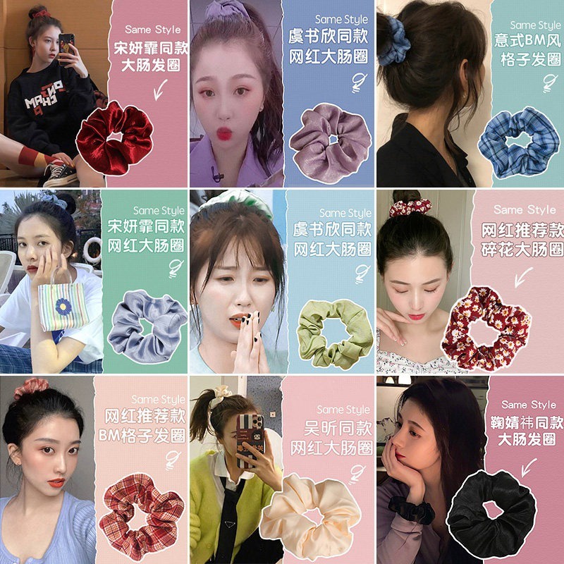 Set 7 Dây Buộc Tóc Đuôi Ngựa Co Giãn