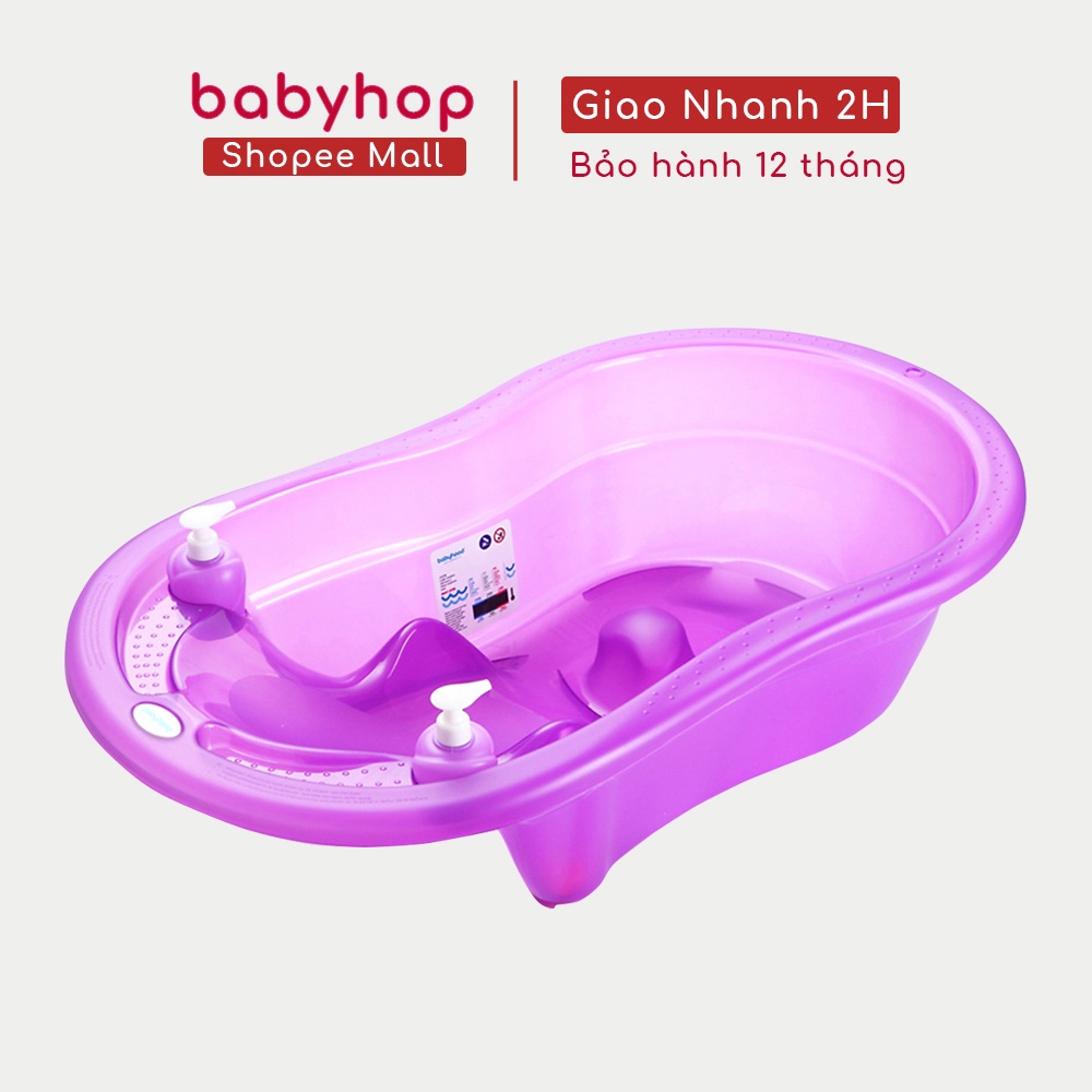 Chậu tắm cho bé Ergo của babyhop