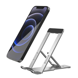 Ior mobile phone stand angle adjustable desktop smartphone tablet support cradle
