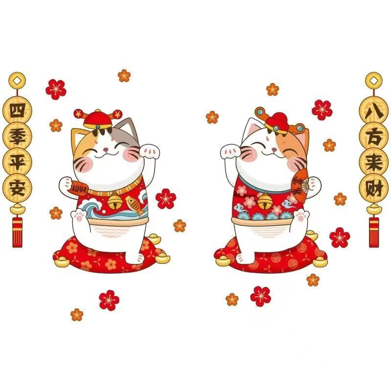 Miếng Dán Trang Trí Cửa Kính Họa Tiết Mèo May Mắn Sáng Tạo Trang Trí Năm Mới