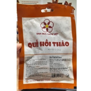 Quế Hồi Thảo quả gói 20g