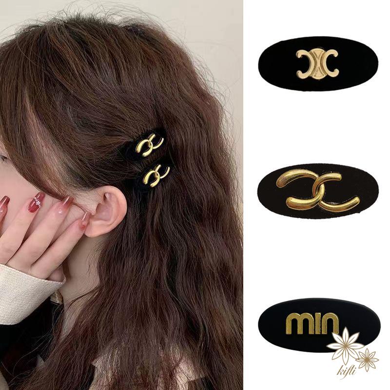 Kẹp Tóc Kim Loại Màu Đen Hình Mặt Cười Phong Cách Hàn Quốc