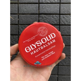 [ HÀNG ĐỨC ] Kem dưỡng ẩm Glysolid Hautbalsam, 100 ml