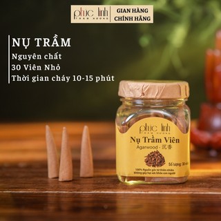 Xưởng _ Nụ Trầm Hương/Tháp Trầm -Loại đặc biệt-Viên nhỏ- 30 viên_Trầm Hương Phúc Linh_Nguyên Chất