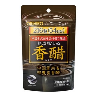 Viên uống giấm đen giảm cân Orihiro Nhật Bản - Gói 216 viên