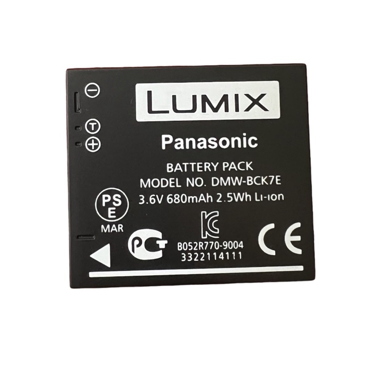 Pin Panasonic máy ảnh DMW-BCK7E