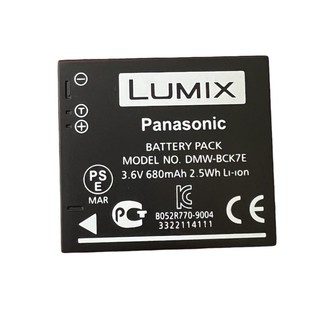 Pin panasonic máy ảnh dmw-bck7e