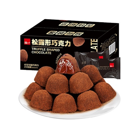 TRUFFLE SHAPED CHOCOLATE HỘP 210G - LẶT VẶT SHOP