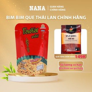 Bim bim que Thái Lan chính hãng Lotus Biscuit gói 20g - Bim bim ăn vặt siêu ngon - Ăn Vặt NaNa