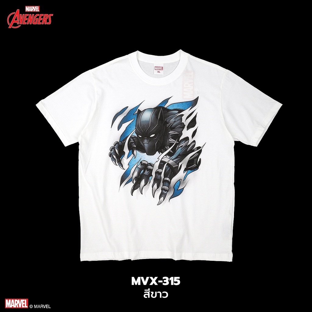 Power 7 Shop MARVEL Black Panther Hoạt Hình Áo Thun Authentic COMICS T-SHIRTS (MVX-315)